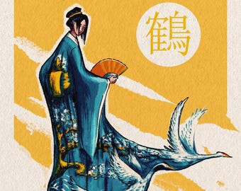 Japanese Crane Wall Art Print – Elegant Asian-Inspired Home Decor, Minimalist Bird Artwork, Zen Living Room Wall Decor