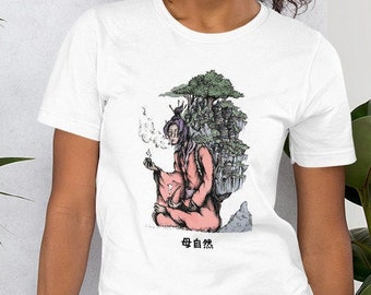 Mother Nature tshirt | Japanese style | Graphic tshirt | Nature tshirt | Gifts for her | Nature lover gift