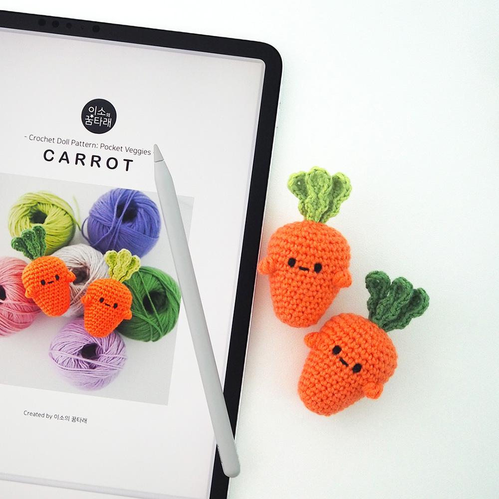 にんじん編みぐるみ人形のパターン：ポケット野菜（PDFパターン