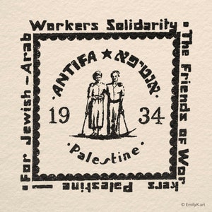 Antifa 1934 Stempel Print
