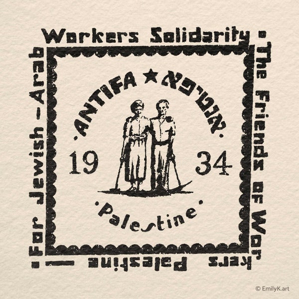 Antifa 1934 Stamp Print