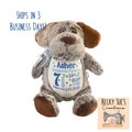 Personalized stuffed animal puppy, embroidered birth announcement, embroidered puppy baby shower gift idea