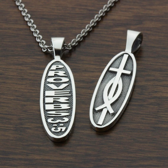 Proverbs 3:5 Trust In The Lord With All Your Heart Two Sided Reversible Christian Necklace Pendant with Cross