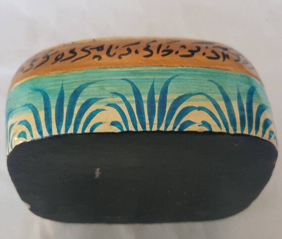 Persian Paper Mache Laqoured Box Hand Painted - Gem