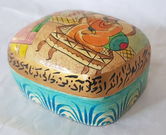 Persian Paper Mache Laqoured Box Hand Painted - Gem