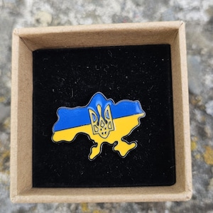 Ukrainian Flag Inspired Brooch, Patriotic Badge for Ukraine, National Pride Gift