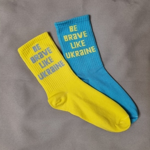 Calzini unici ispirati alla bandiera ucraina - Colore giallo e blu
