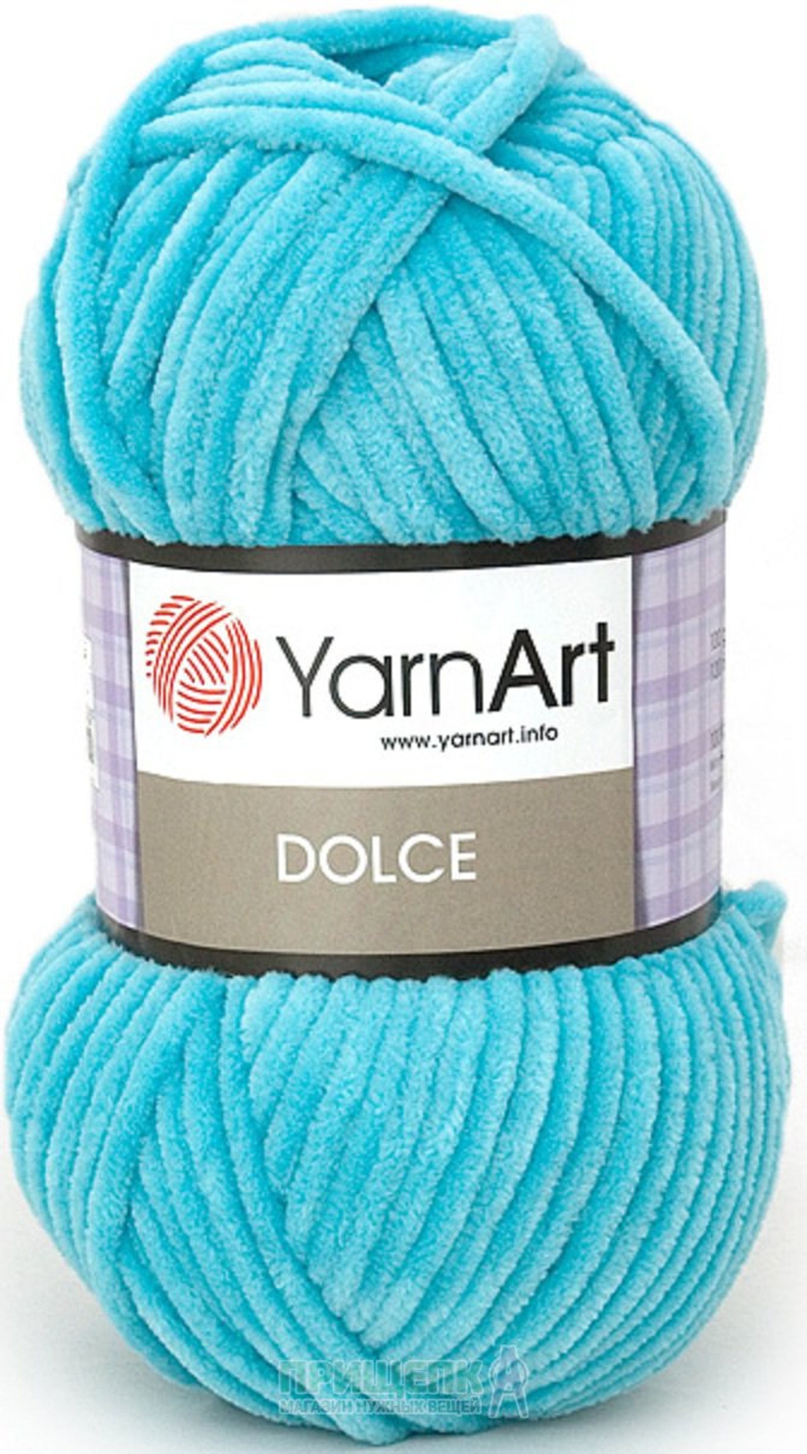 New colors Velor yarn Dolce Yarn Art yarn for knitting Etsy
