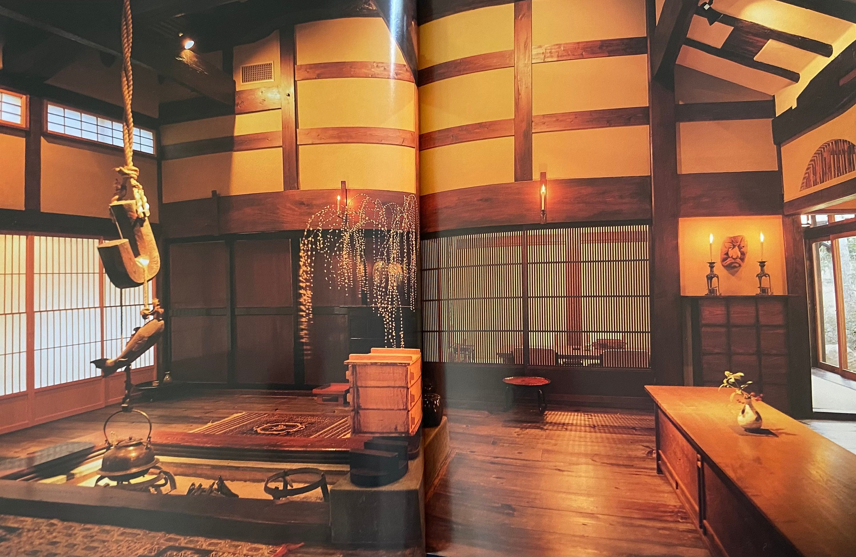 90s Japan Country Living Book - Etsy