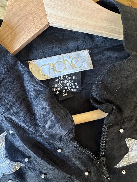 1980s Celestial Silk Cache Jacket - image 3