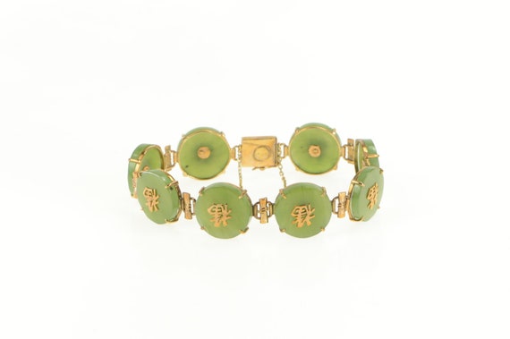 14K Jade Chinese Symbol Happiness Fortune Bracele… - image 1