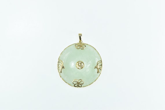 14K Chinese Jade Bi Happiness Fortune Round Penda… - image 1