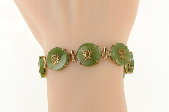 14K Jade Chinese Symbol Happiness Fortune Bracele… - image 5