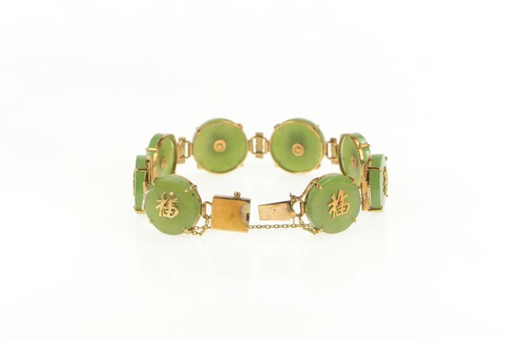 14K Jade Chinese Symbol Happiness Fortune Bracele… - image 2
