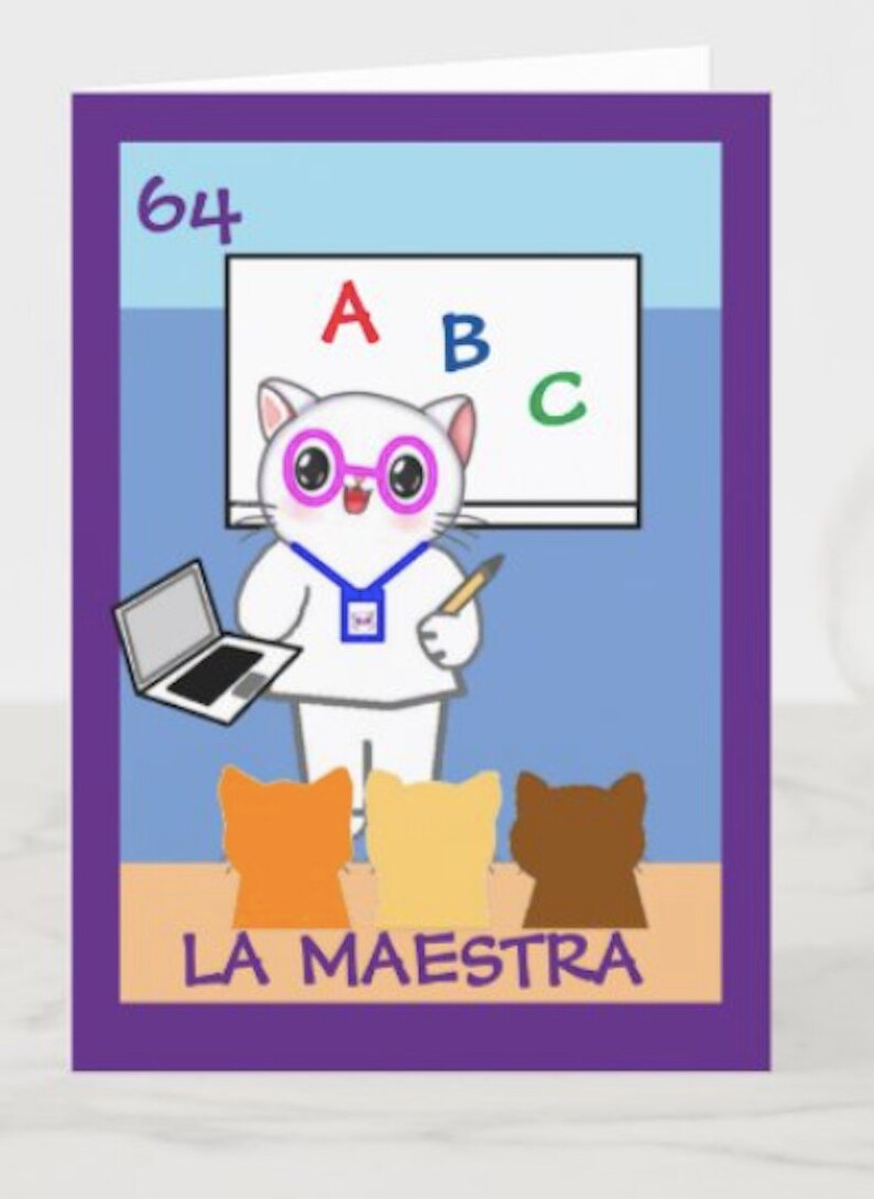 Loteria The Teacher,Parody Art, 1 Blank Greeting Card with Envelope,,Thankyou,Congratulations,Birthday,Gift for Art Teacher,Artist,Holiday