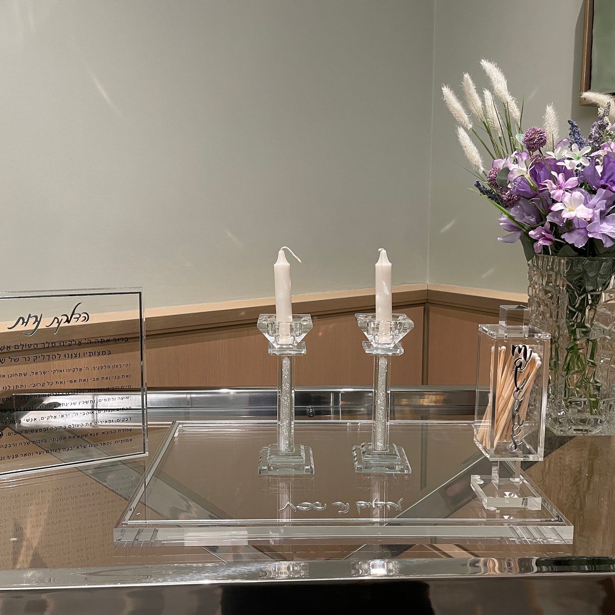 Lucite Candle Lighting Tray