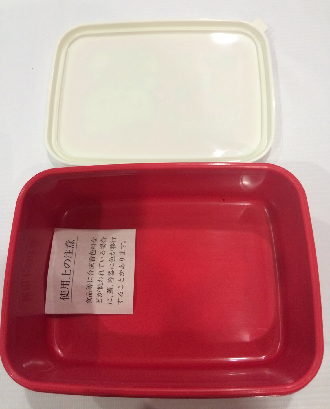 Vintage Hello Kitty Lunch Box 1991 Sanrio Made in Japan Etsy