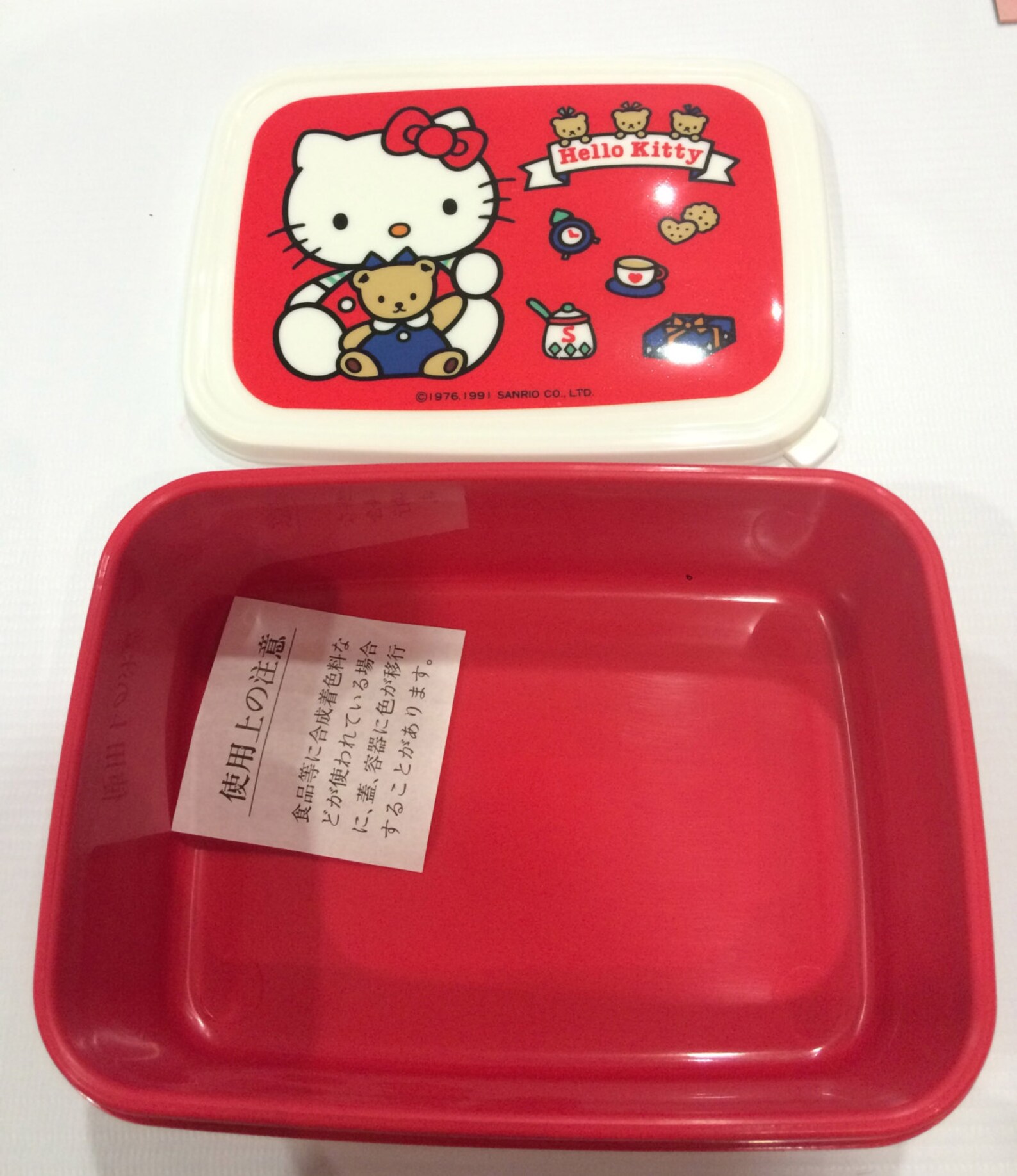Vintage Hello Kitty Lunch Box 1991 Sanrio Made in Japan Etsy