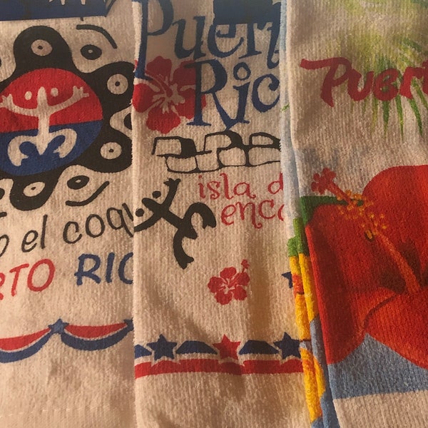 Puerto Rico Gifts Souvenirs - Kitchen Towels