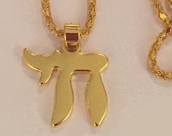 18K Gold Plated Chai Necklace - Jewish Symbol of Life Necklace - Single Sided Pendant - Simple and Elegant Chai - AspenTreeJewelry