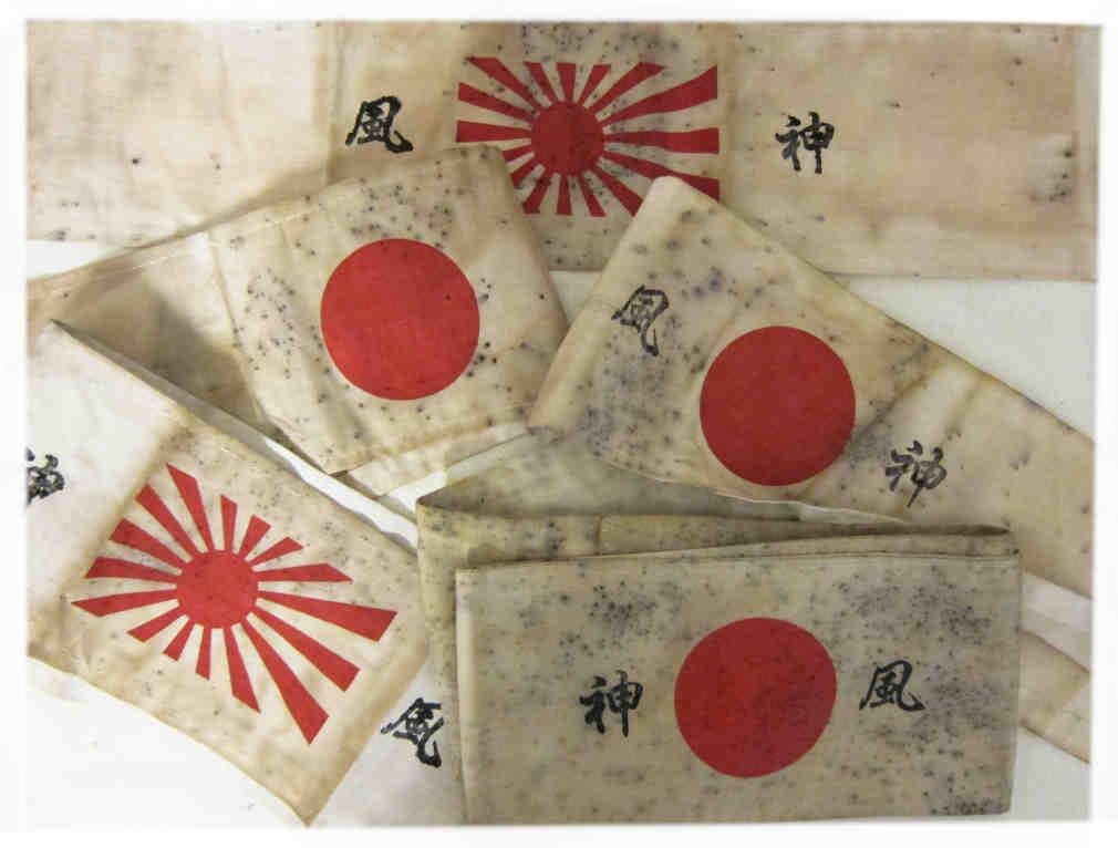 World War Ii Memorabilia Japanese - Etsy
