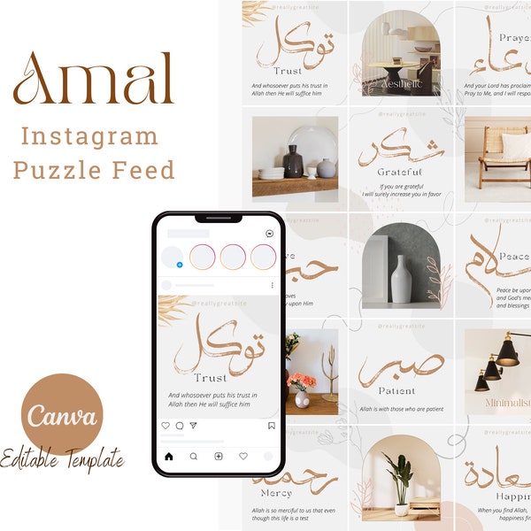 Amal - Islamic Instagram Puzzle Feed Template