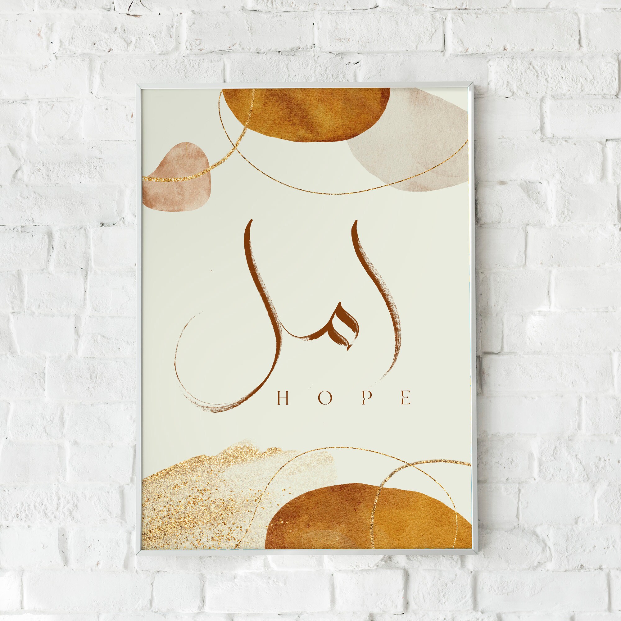 Set of 3 Arabic Calligraphy حب سلام امل Love Peace Hope Islamic ...