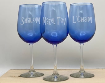 Star of David, Hanukkah wine glass, Add your own Saying, Happy Hanukkah, Mazel Tov, L'Chaim, Hebrew Sayings, menorah, Funny Hanukkah Gift