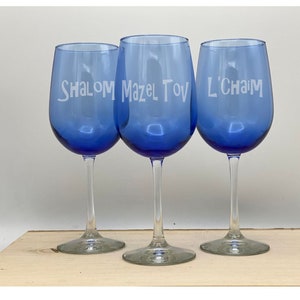 Star of David, Hanukkah wine glass, Add your own Saying, Happy Hanukkah, Mazel Tov, L'Chaim, Hebrew Sayings, menorah, Funny Hanukkah Gift