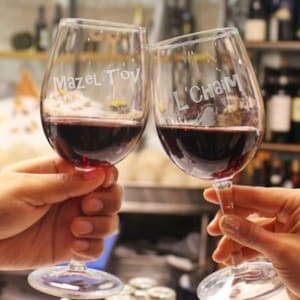 Lot de 2 verres à vin yiddish, hébreu, dictons drôles, cadeau de vacances, L'Chaim, Nosh, Yenta, Mensch, Mazel Tov, verre à vin hébreu Cheers