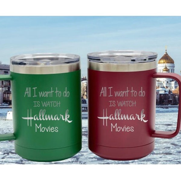 Cozy Movie Coffee Mug, Hot Chocolate  Mug with Lid, Insulated Tea Cup, Christmas Movie Mug, Personalized Gift,Custom Made, Deck The Hall Mug