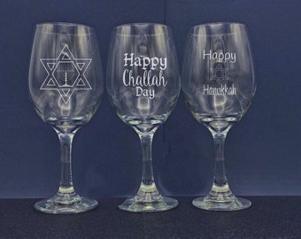 Etched Hanukkah Wine Glasses, Star of David, Menorah, Set of 4