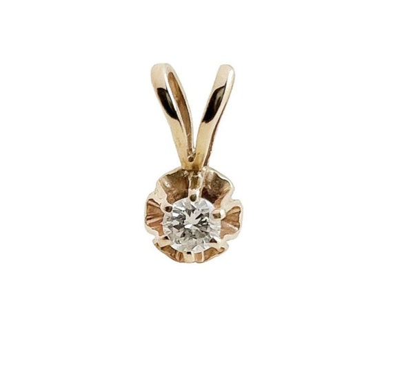 Genuine Diamond Pendant - 14k Yellow Gold .15 Dainty Diamond Pendant