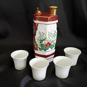 Whistling Bird Sake Decanter - Etsy