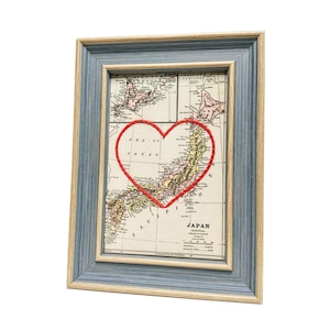 Carte coeur du Japon | Cadeau de carte personnalisée | Cadeau d'anniversaire pour lui | Cadeau de mariage | Impression de carte vintage du Japon avec coeur brodé à la main
