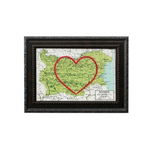 Carte du coeur de la Bulgarie | Art de broderie personnalisé | Anniversaire personnalisé | Cadeau de fiançailles pour elle | Cadeau de mariage brodé à la main