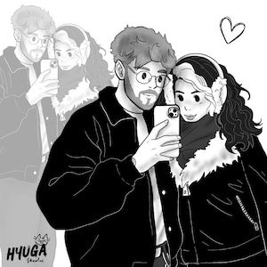 Minimalist Custom Portrait Art | FAST TURNOVER | Digital Download Only | Valentines | Family | Wedding | Lineart Aesthetic かわいい