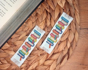 Cross stitch bookmark - Set of two matching bookmarks, embroidered bookmark, gift for readers, book lover