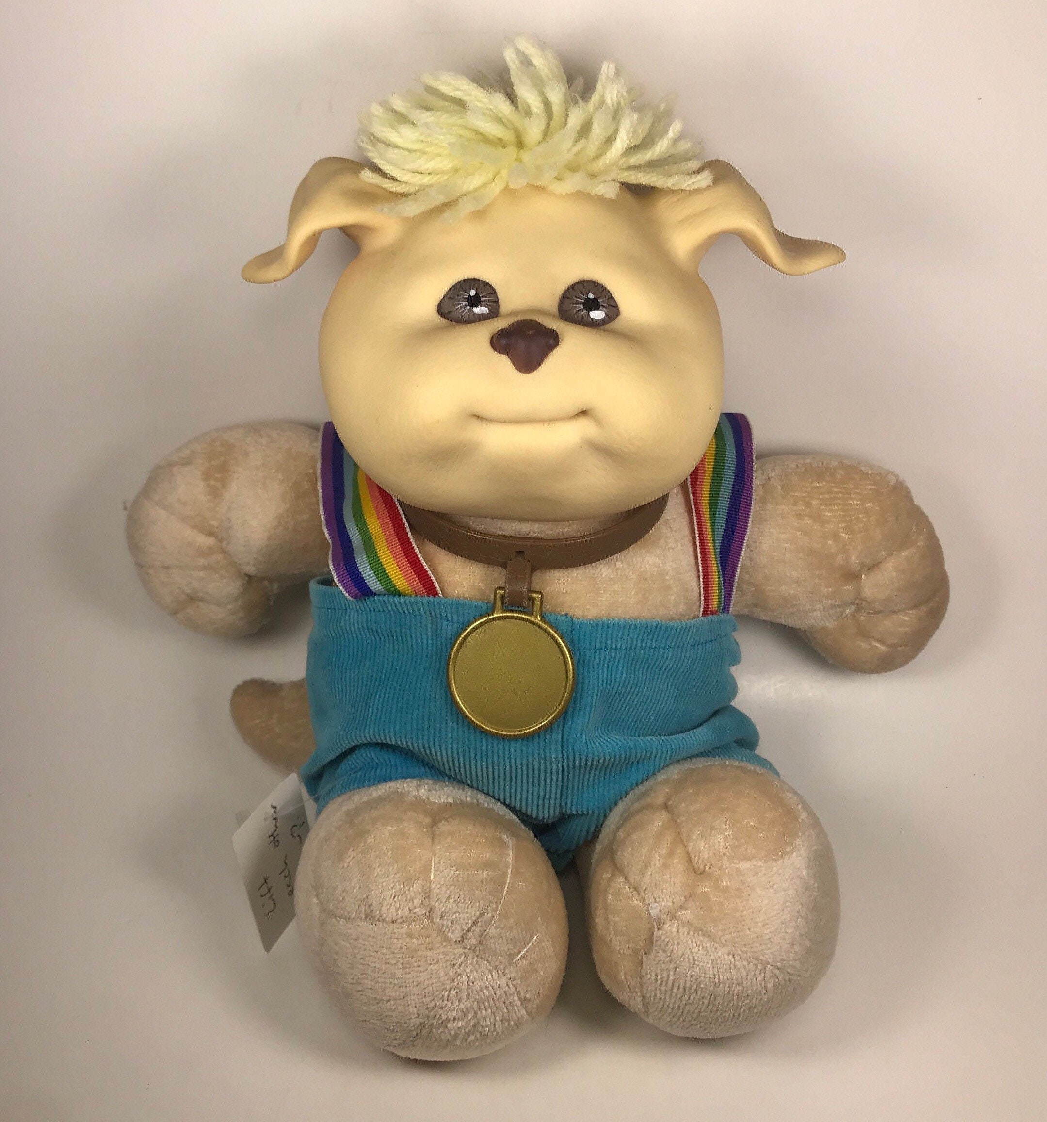 Original Xavier Roberts Cabbage Patch Kids Koosas Dog Etsy