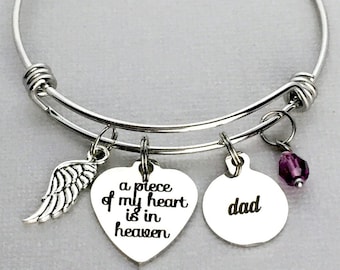 Dad Memorial Bracelet / Loss of Father Sympathy Gift for Her / Memorial Jewelry / A Piece of my Heart is in Heaven