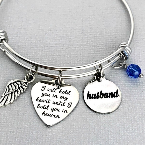 Husband Memorial Bracelet / I Will Hold You in my Heart / Loss of Husband / Sympathy Gift for Her / Memorial Jewelry