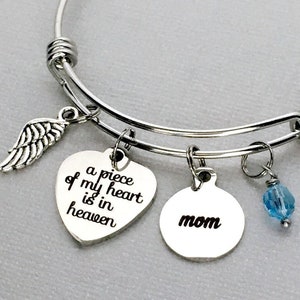 Mom Memorial Bracelet / A Piece of My Heart is in Heaven / Loss of Mother / Sympathy Gift for Her / Memorial Jewelry