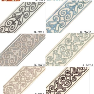 Decorative Fabric Trim for Curtains, Greek Key Upholstery Fabric Curtain Trim, upscale designer Curtain Trim Embodiary