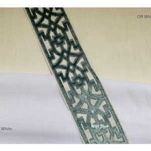 Decorative Fabric trim for Curtains, Fretwork Velvet Curtain Trim, pink, navy, grey, for upscale designer Curtains, 3.5&quot; wide, 9cm Wide A029