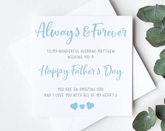 Personalised Father's Day Card, Father's Day Card, To my Husband on Fathers Day, To my Boyfriend on Father's Day, Father's Day Cards LB434