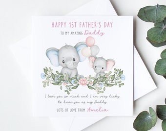 Personalised First Fathers Day Card, Daddy 1st Father's Day Card, To my Amazing Daddy, Grandad, Uncle,  on 1st Fathers Day from Baby LB1510