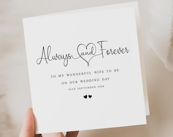 Personalised To my Wife to be on our Wedding Day Card, Wedding Day Cards,  Cards for my Bride on our Wedding Day, Wedding Party Cards LB1237