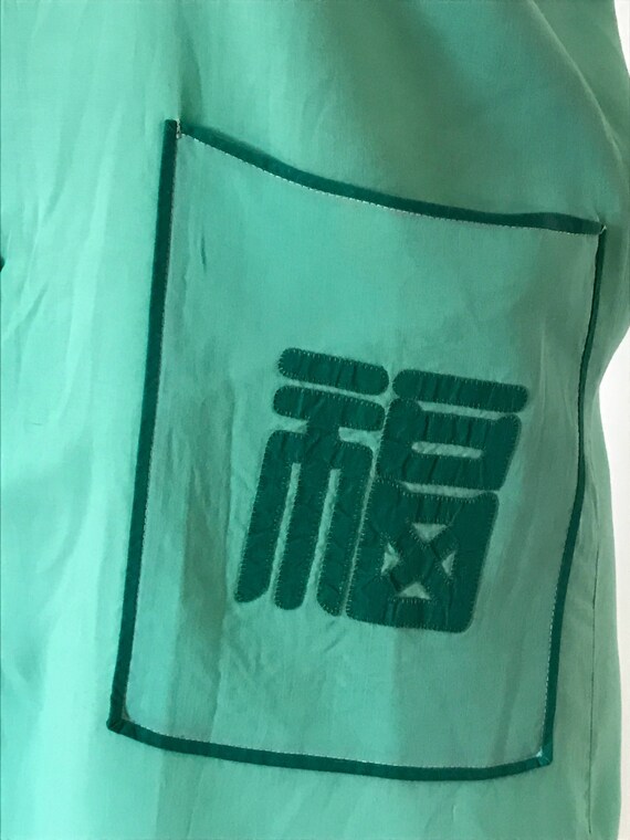 Vintage Rayon Asian Dress: Light Green Shift with… - image 3