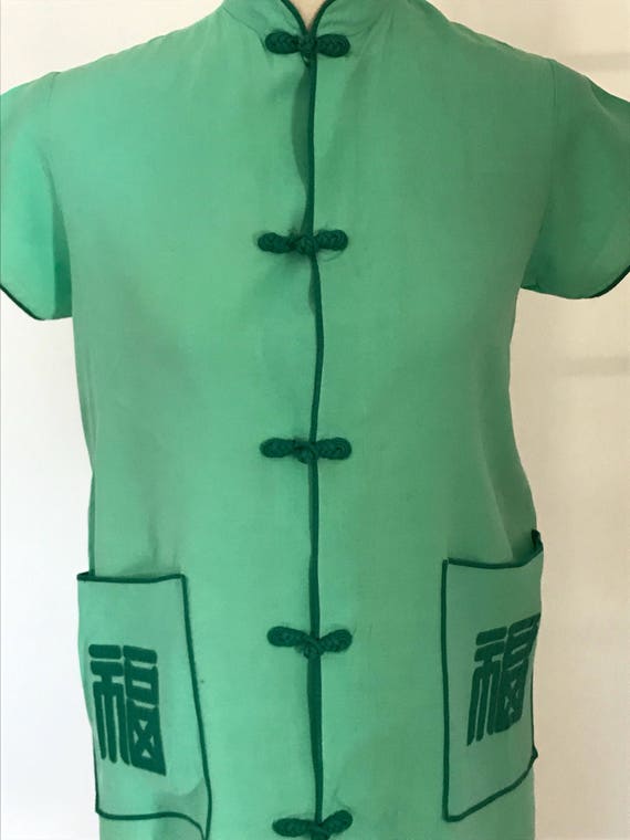 Vintage Rayon Asian Dress: Light Green Shift with… - image 6