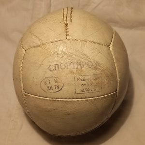 Vintage Handmade White Leather Medical Ball